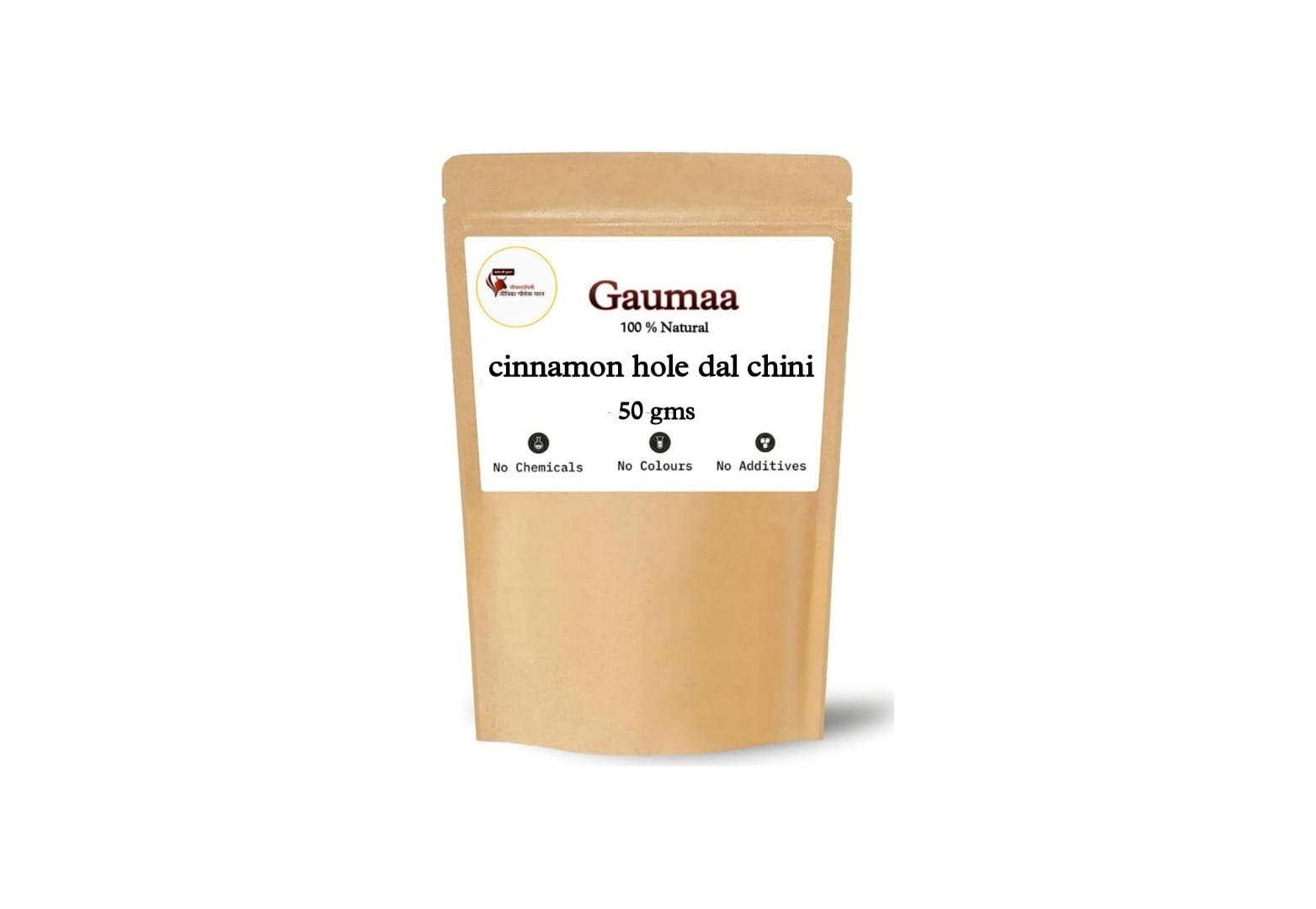CINNAMON WHOLE 50 GM